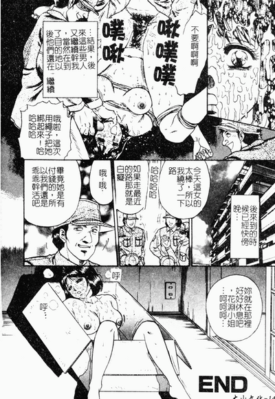 第147頁圖