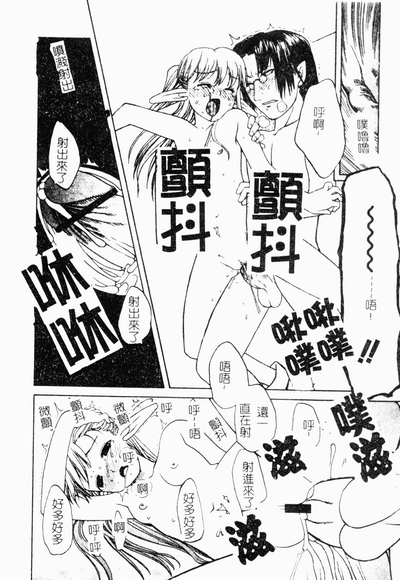第175頁圖