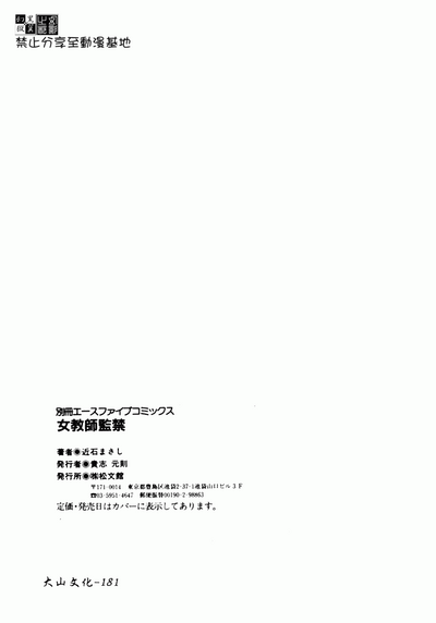 第179頁圖