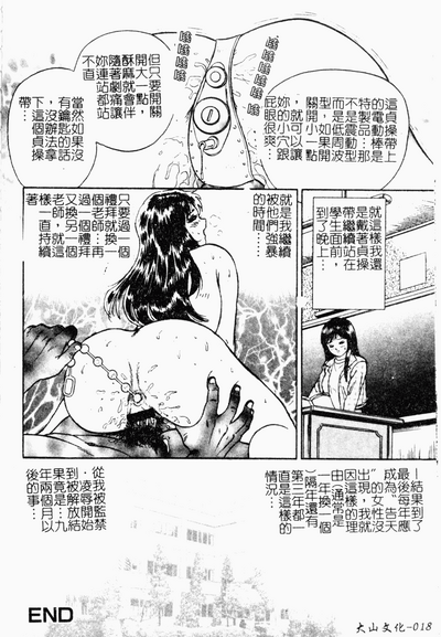 第19頁圖