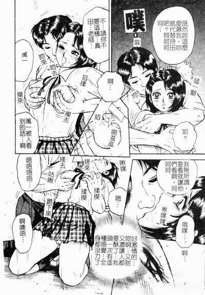 第39頁圖