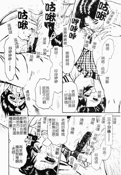 第43頁圖