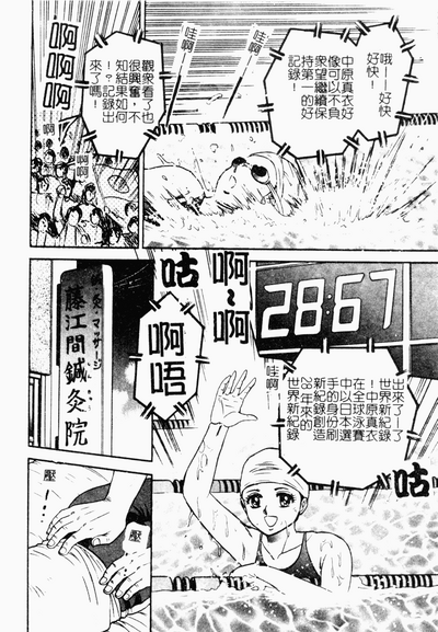 第51頁圖