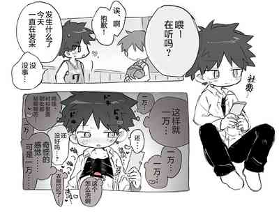 第15页图