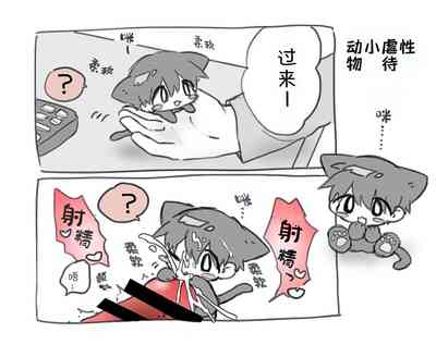 第23页图