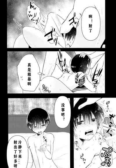 第15頁圖