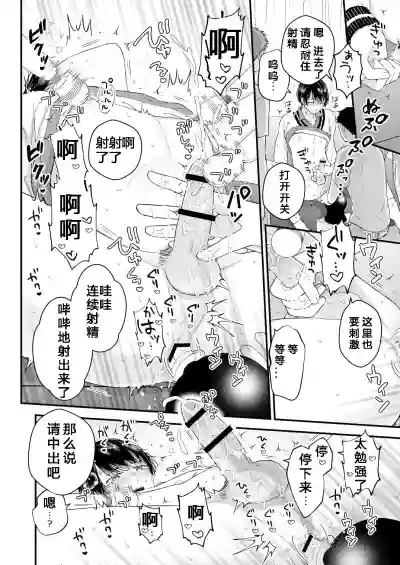 第15頁圖