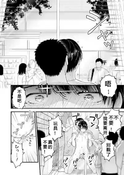 第19頁圖
