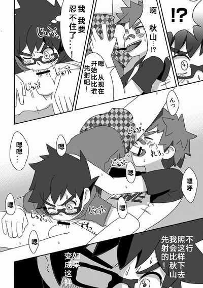 第15頁圖