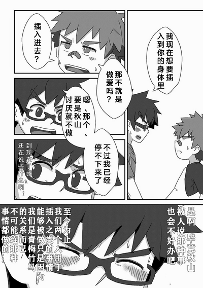 第23頁圖