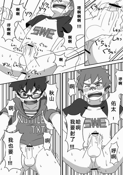 第27頁圖