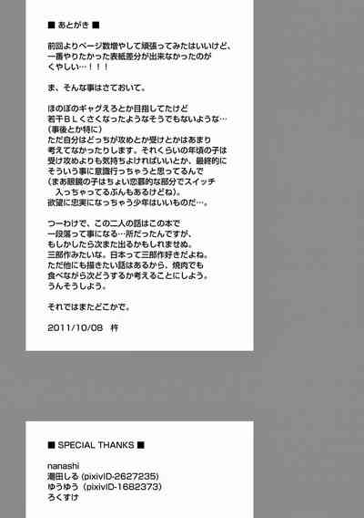 第39頁圖