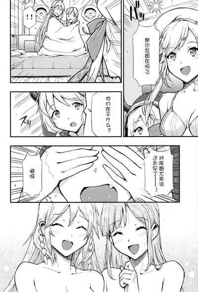 第19頁圖