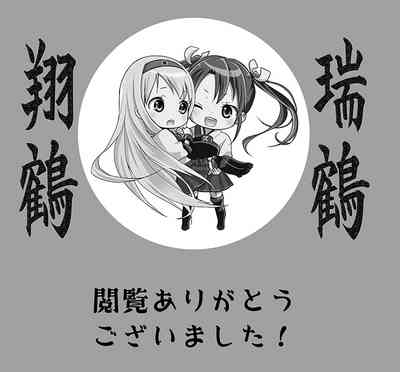 第23页图