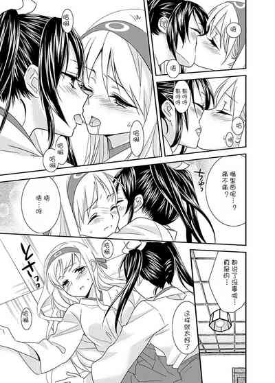 第7页图