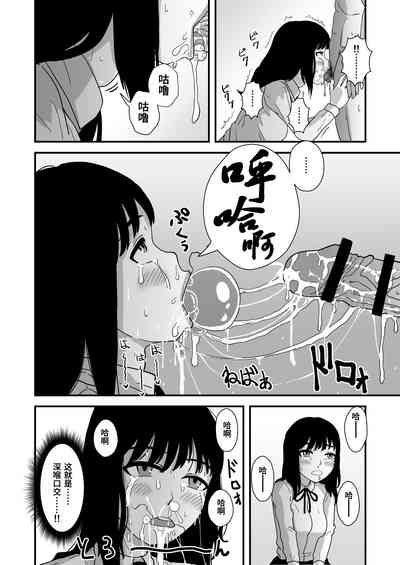 第15頁圖