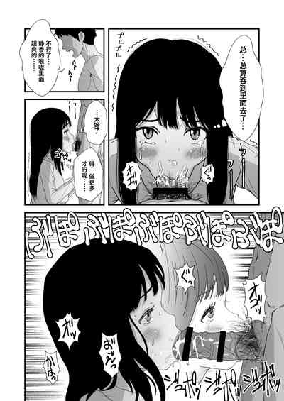 第7頁圖