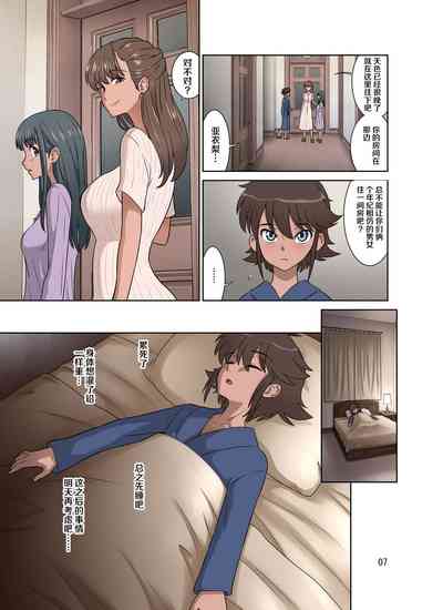 第7页图