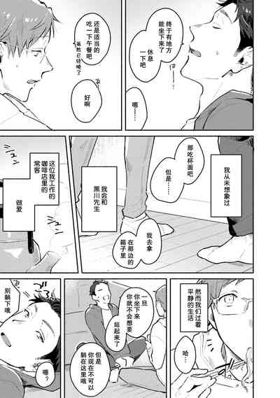第151頁圖