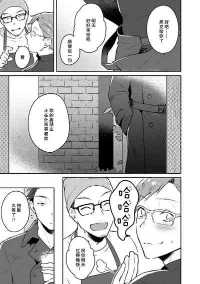 第47頁圖
