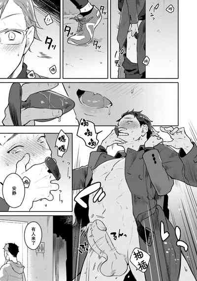 第63頁圖