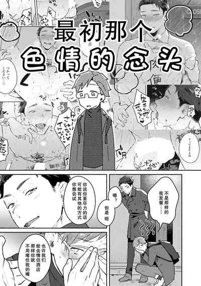 第71頁圖