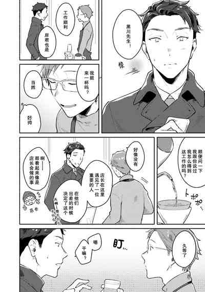 第83頁圖