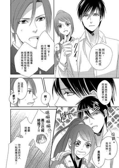 第103頁圖