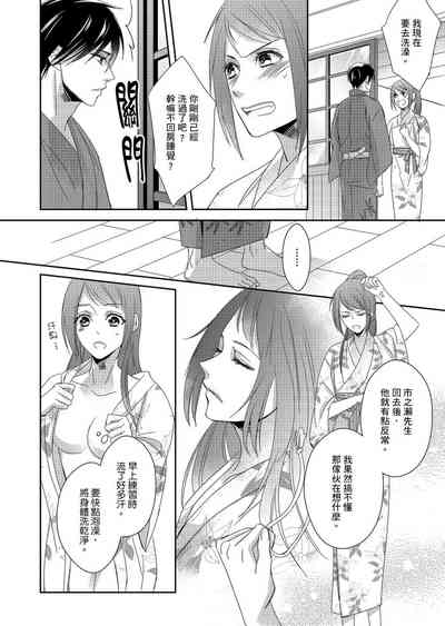 第107頁圖