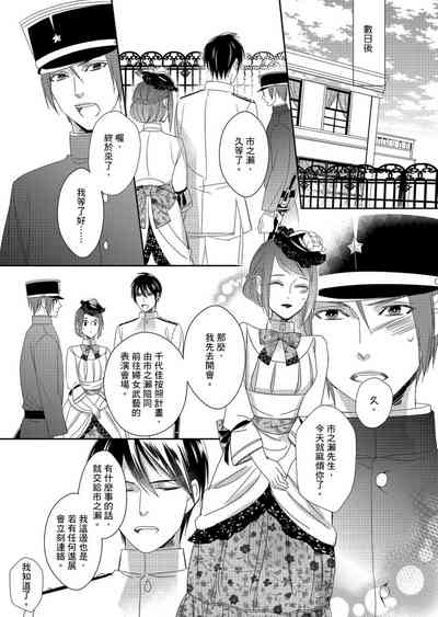 第119頁圖