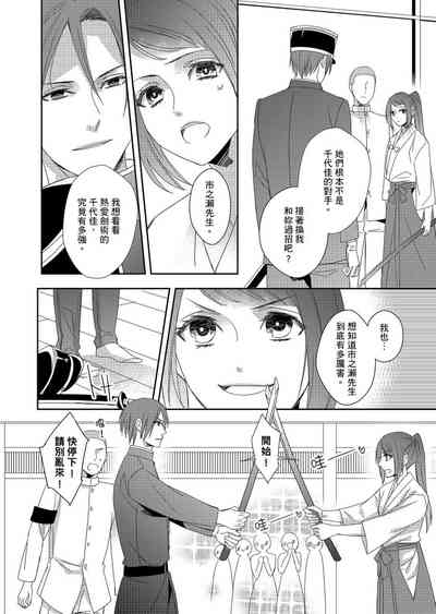 第123頁圖