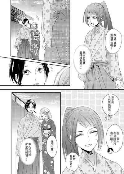 第167頁圖