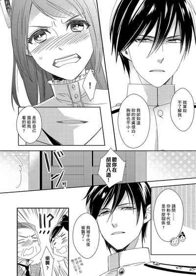 第19頁圖