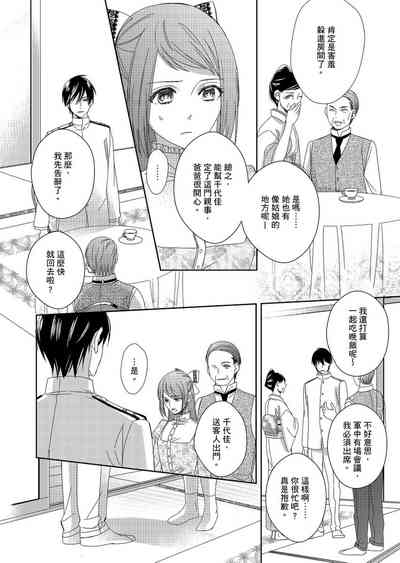 第43頁圖