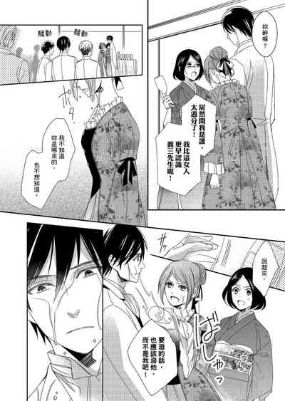 第51頁圖
