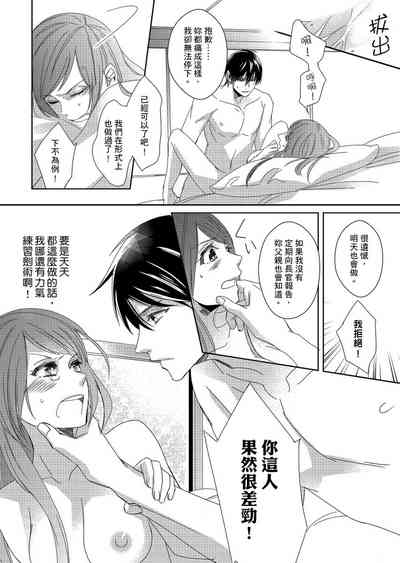 第63頁圖