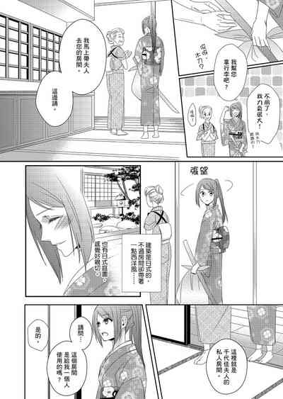 第75頁圖