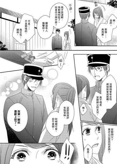 第95頁圖