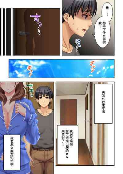 第19頁圖