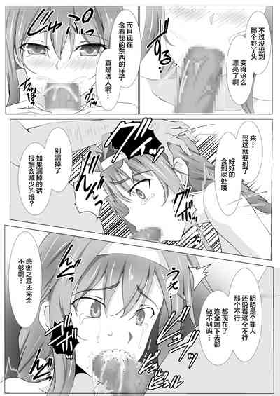 第3页图