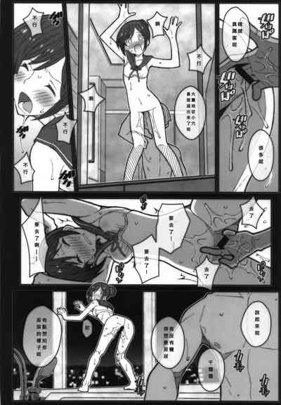 第11頁圖
