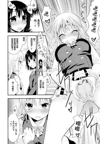 第11页图