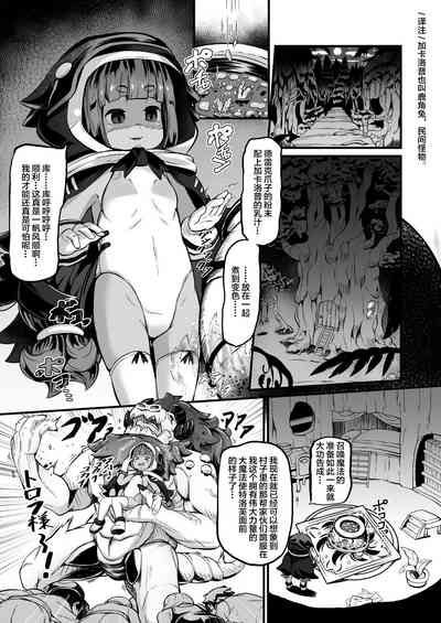 第3页图