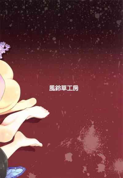 第23頁圖