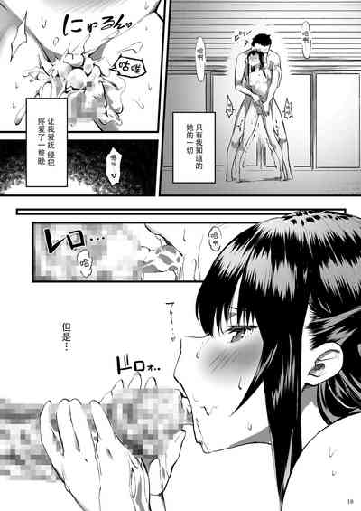 第19页图
