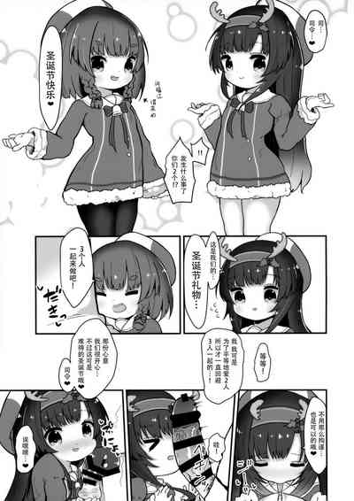 第27頁圖