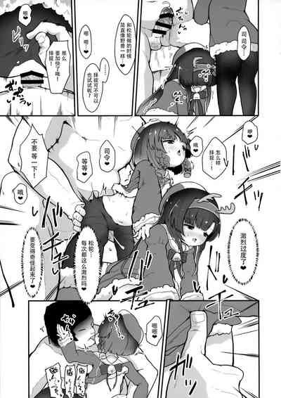 第31頁圖