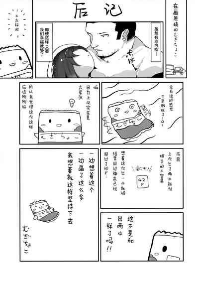 第39頁圖