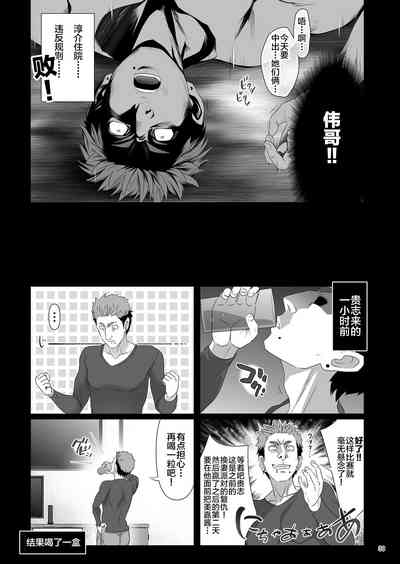 第39頁圖