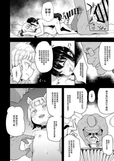 第15頁圖